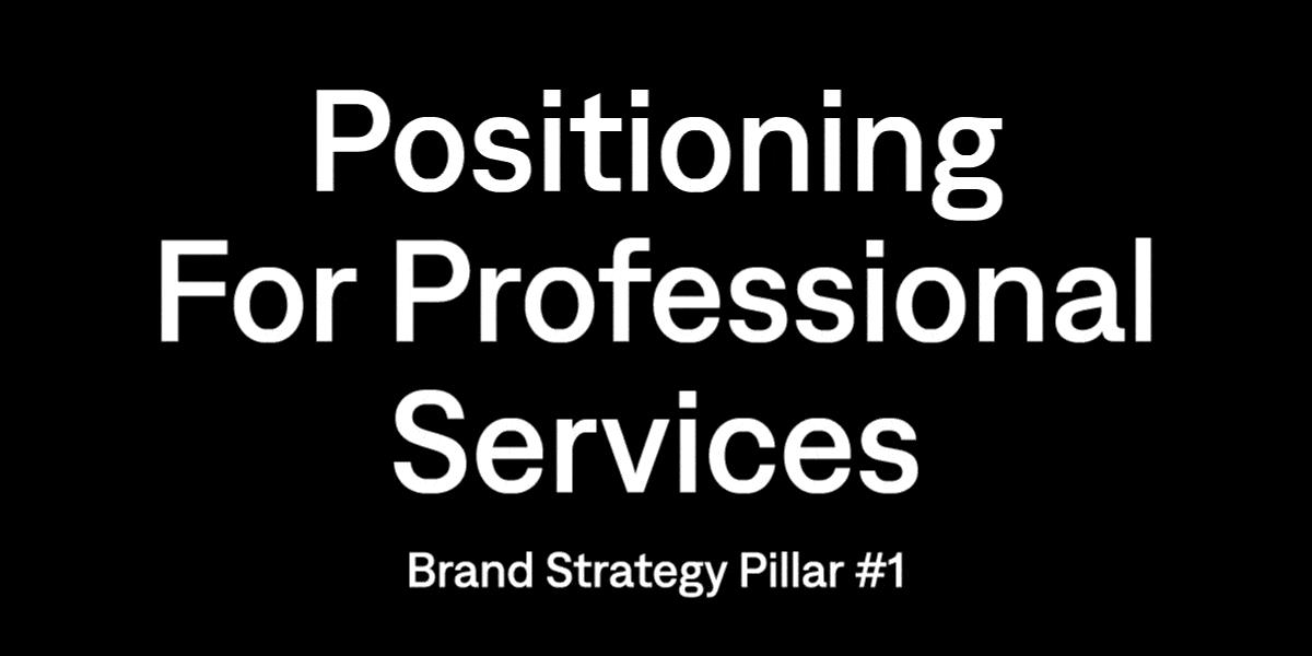 Brand Strategy Pillar #1
